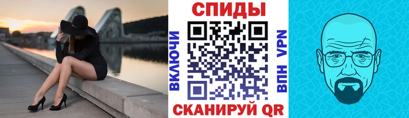 Амфетамин 98%  Тюмень 