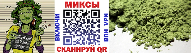 Бутират бутик  гидра зеркало  Тюмень 