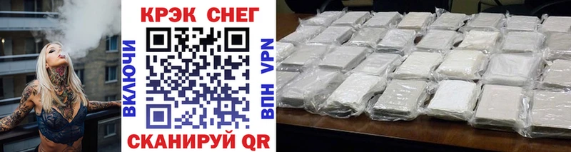 купить   Тюмень  Cocaine Колумбийский 