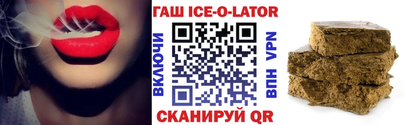 ГАШИШ гарик  hydra как войти  Тюмень 