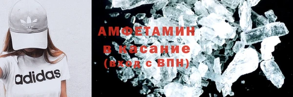 метадон Карпинск