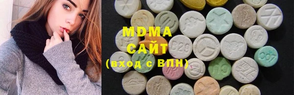PSILOCYBIN Кодинск