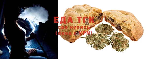 шишки Козловка