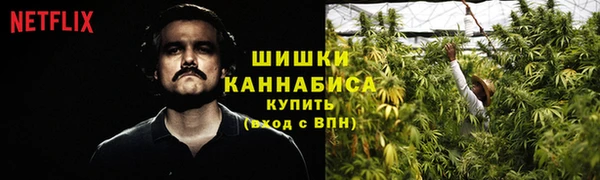 метамфетамин Карталы