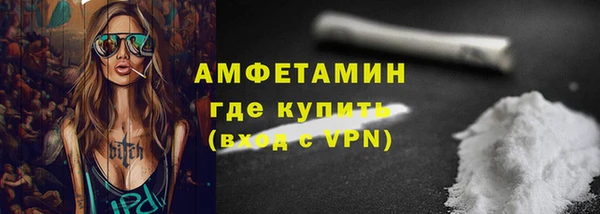 шишки Козловка