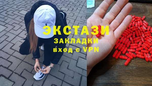 Альфа ПВП Касимов