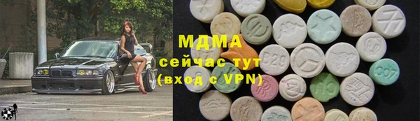 метадон Карпинск