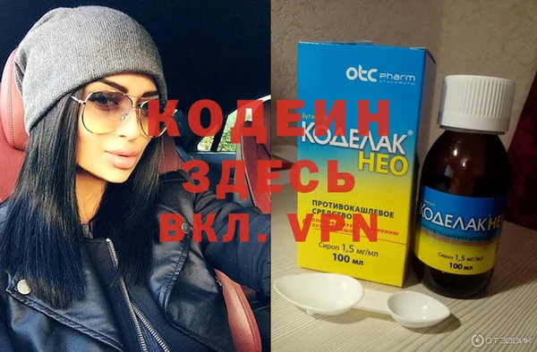 ALPHA PVP Козельск