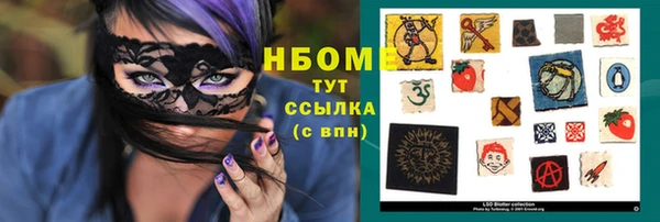 Альфа ПВП Касимов