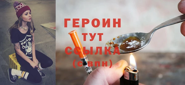 ALPHA PVP Козельск
