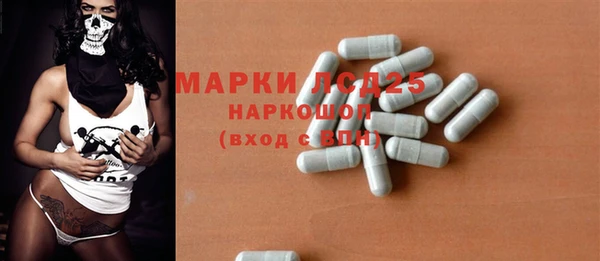 метадон Карпинск