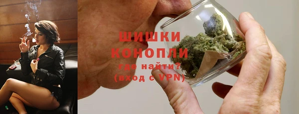 гашишное масло Вяземский