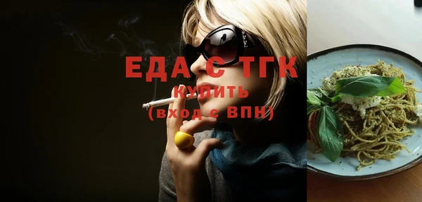 PSILOCYBIN Кодинск