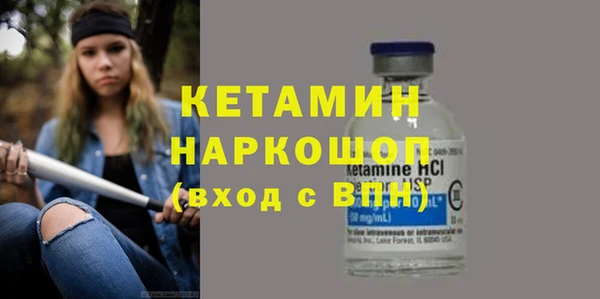 ALPHA PVP Козельск