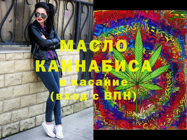 PSILOCYBIN Кодинск