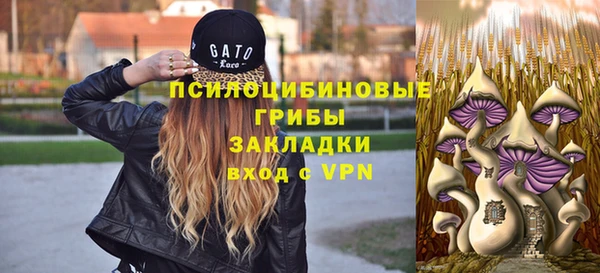 MDMA Premium VHQ Вязники