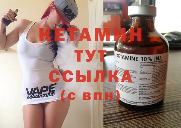 метамфетамин Карталы