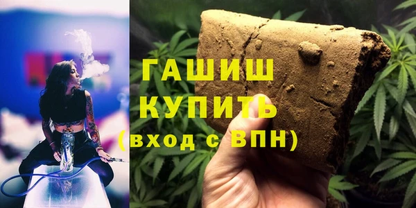 а пвп мука Дубовка