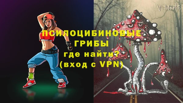 метамфетамин Карталы