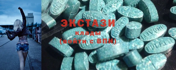 шишки Козловка