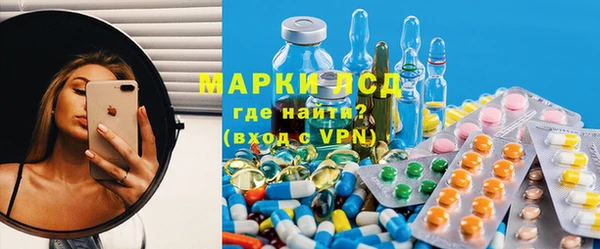 дурь Дубна
