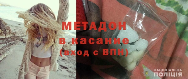 шишки Козловка