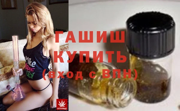 метадон Карпинск