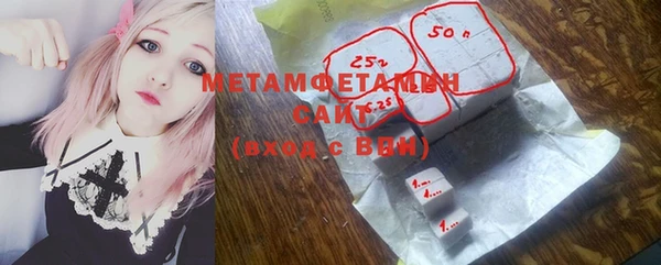 ALPHA PVP Козельск
