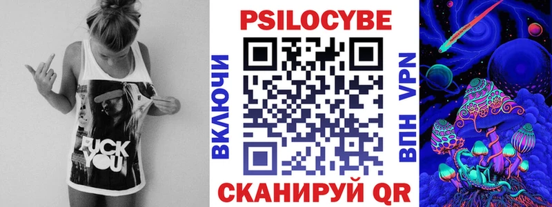 это наркотические препараты  Тюмень  Галлюциногенные грибы GOLDEN TEACHER 