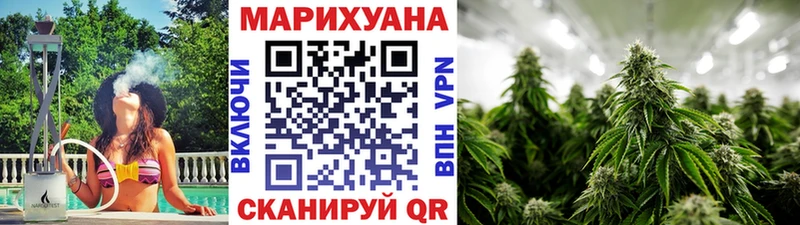 Бошки марихуана VHQ Тюмень